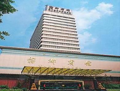 Days Hotel Wudu Chongqing Exterior foto